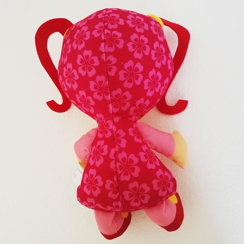 Team Umizoomi Milli Fisher Price Plush Doll 20cm Soft And Cuddly Kids Gift Toy