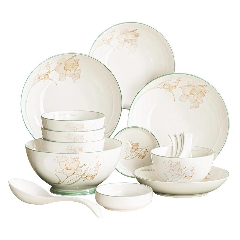 Hao Ai Jia Captivating Beauty 16-Piece Ceramic Dinnerware Set
