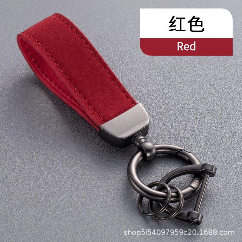 Simple Fashion Suede Leather Rope Metal Horseshoe Buckle Keychain Ring for Women Men Backpack Waist Hanger Jewelry Accessories