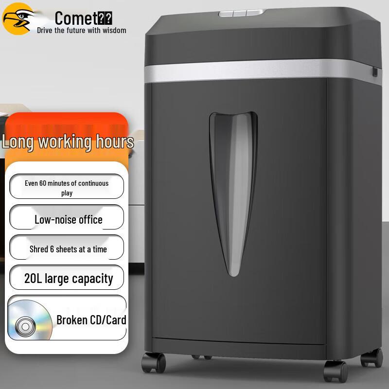 

Comet C-838D High-Security Shredder CN plug (adapter included)