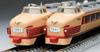 TOMIX N gauge limited 485 series limited express train set 9 cars 98993 railway model train first order limited Yamabato/Aizu (manufacturer's