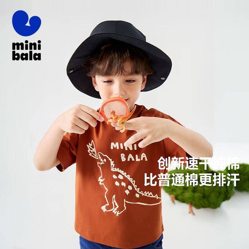 Minibalabala Kids  Pure Cotton Quick-Dry Summer T-Shirt 150