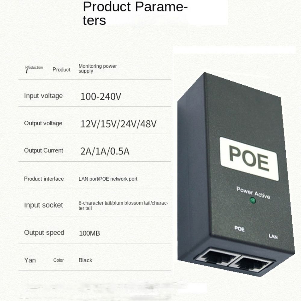 100Mbps POE Power Supply 24V/48V 0.5A POE Ethernet Adapter POE Power Injector  AP Wireless Network