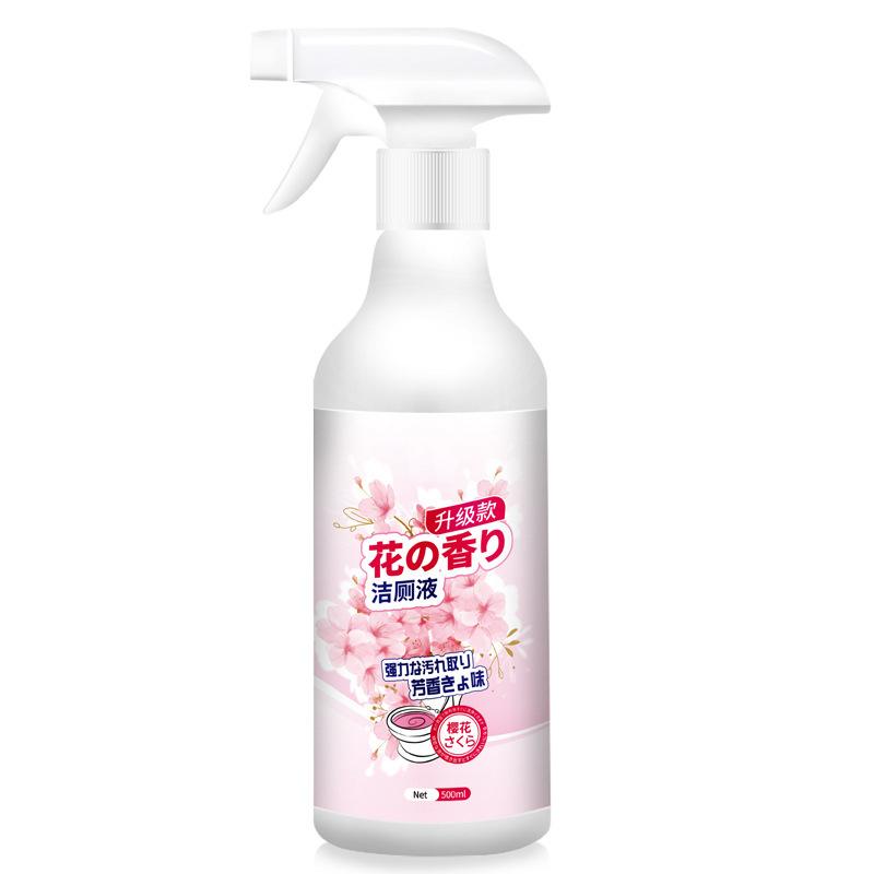 500ml Blumenduft Toilettenreiniger Kalk Gelb- & Urinflecken Kraftvoller Entferner Tiefenreinigt & Deodorisiert