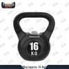 16kg Fitness Kettlebell s gumovým potahem