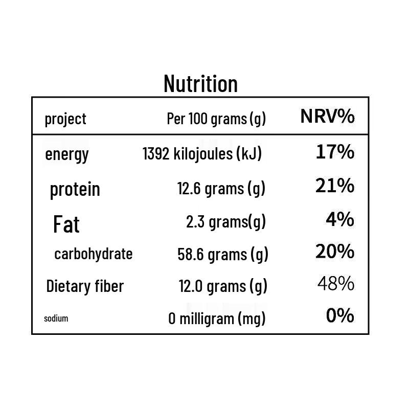 Xinliang All-purpose Black Whole Wheat Flour