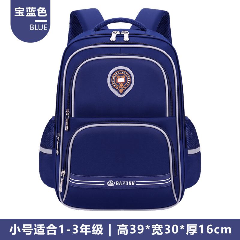New Children's Schoolbag for Female Primary School Students To Reduce the Burden of Level 123 To 456 Large-capacity Lightweight Backpack