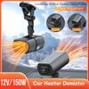 12V 150W Frost Snow Mist Removal Machine Universal Window Windshield Defrosting Heater Portable Car Heater Car Accessories