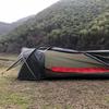 RUSUO Mesh Ultralight 1 Person Tent Waterproof Camping Tent for Outdoor Backpacking Hiking Fishing Tent,