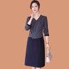 Elegant Slimming Two-Piece Dress for Middle-Aged and Elderly Women - Perfect for Spring, Autumn, and Mother's Day