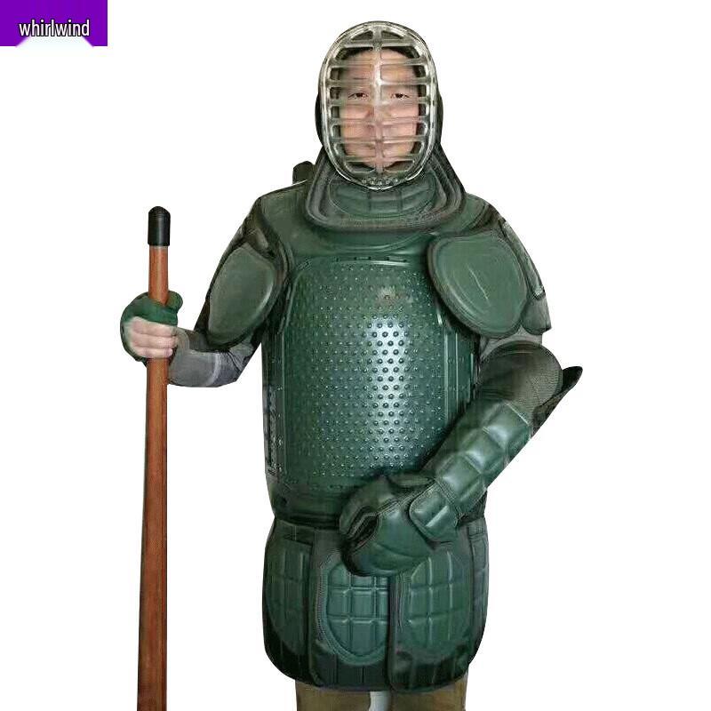 Xuan Shi Type 76 Protective Gear Set