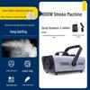 Portable Stage Fog Machine with LED Effects