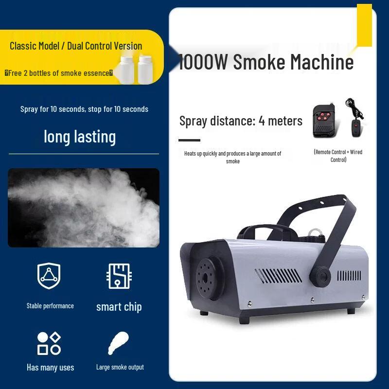 Portable Stage Fog Machine with LED Effects