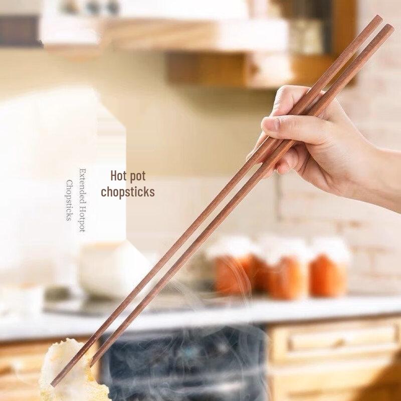 Zuozhixun Red Sandalwood Extra Long Hotpot Chopsticks