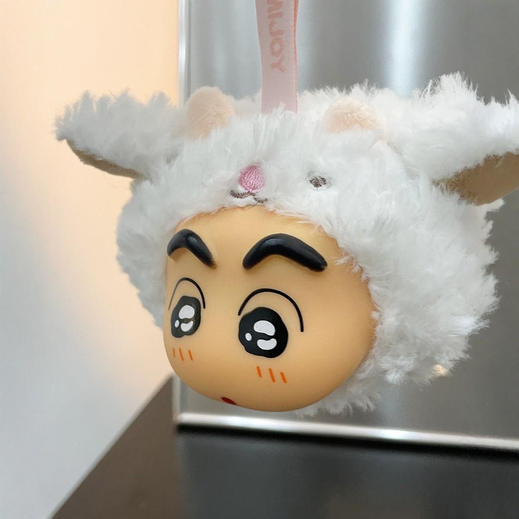 Crayon Shinchan Animal Head Keychain Plush Toy With Cartoon Design For Kids And Teens