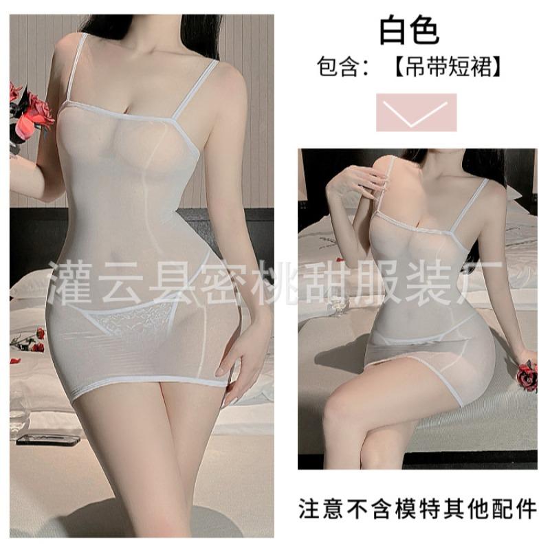 Sexy underwear pure desire transparent suspender hip wrap oily stockings sexy oily see-through tube top short skirt temptation nightdress