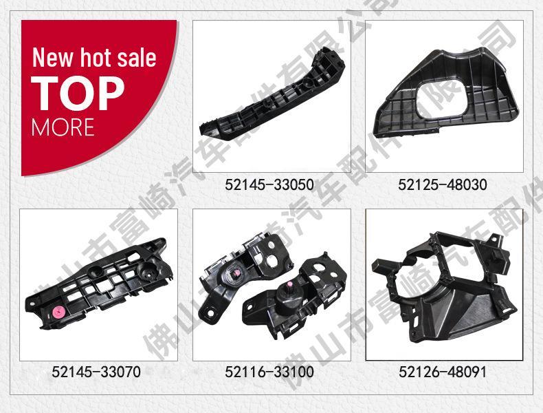 Toyota Camry (20-22) Front View Camera 86790-06210