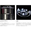SHIMANO Yumeya Lightweight Custom Spool 1000ss