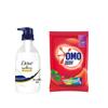 Nourishing Body Wash & Brightening Laundry Powder Set