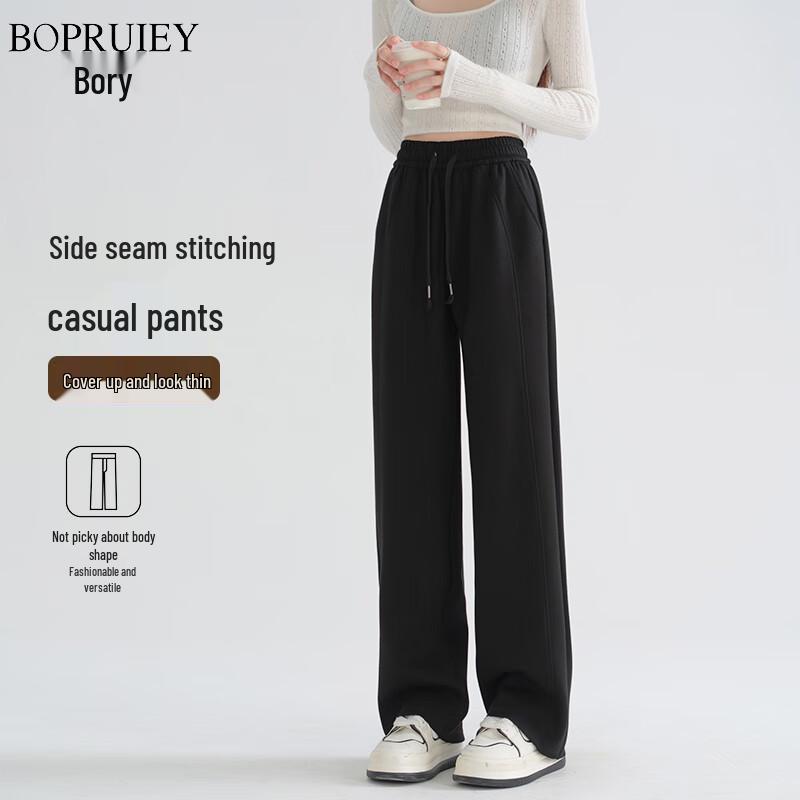

Boruina Women s High Waist Drawstring Straight Leg Casual Pants L (96-105 lbs)