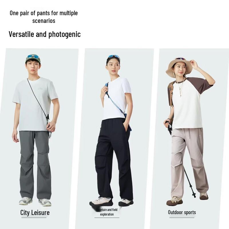 Camel Quick-Dry Outdoor Wide-Leg Pants