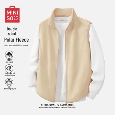 MINISO Men's Fleece Lined Cardigan Vest