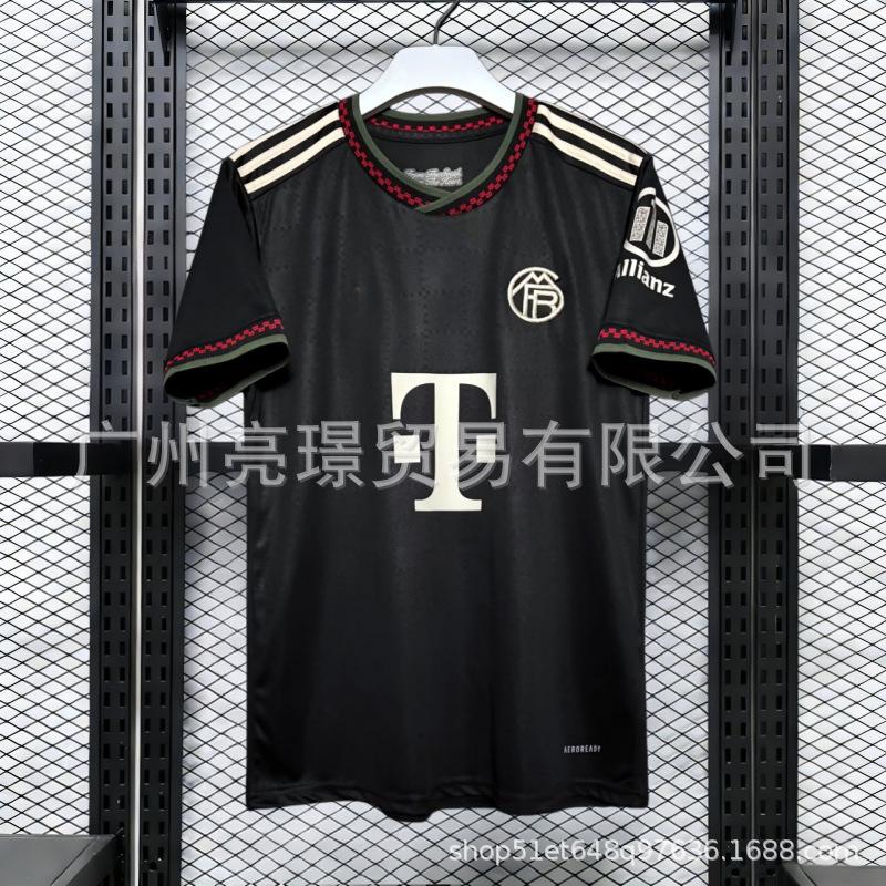 2526 Maglie Champions League Bayern Musiala / Müller / Olise / Kimmich / Kane maglie da calcio all'ingrosso
