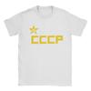 Oversized Tshirt Summer Cccp Star Trending T Shirts Cotton Tee Shirt For Male Y2k Classic Cheap Short Sleeve Tops