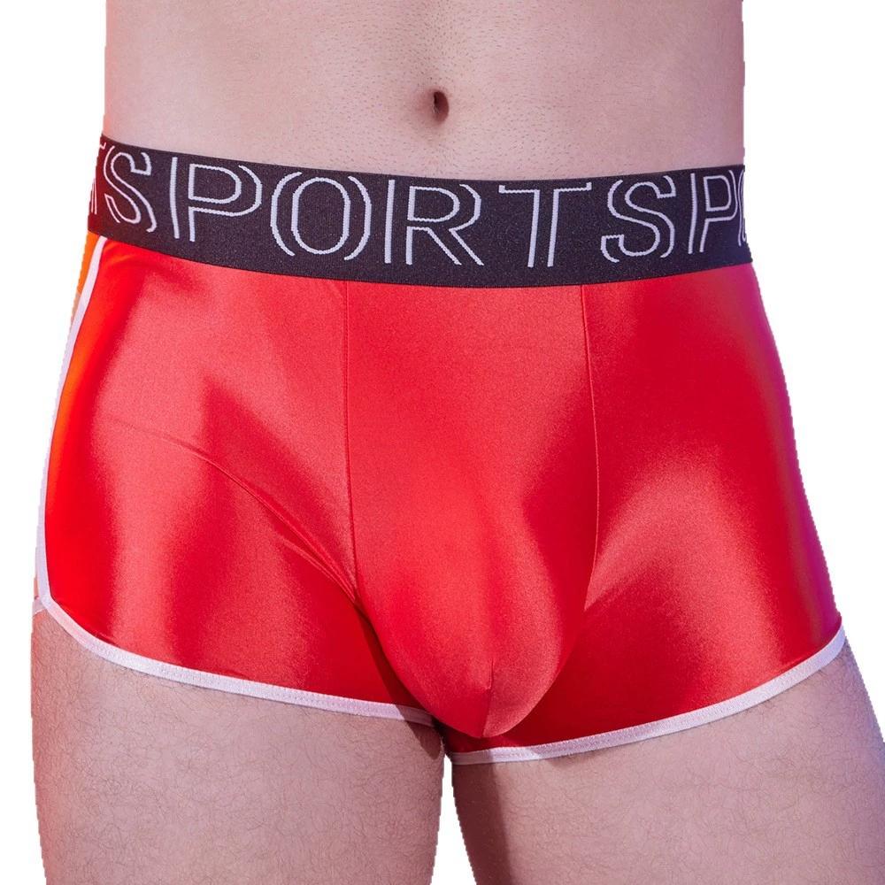 High Elastic Satin Shiny Men Panties Big U Bulge Pouch Sheath Breathable Boxer Thin Fashion Man Underwear Lift Butt Lingerie