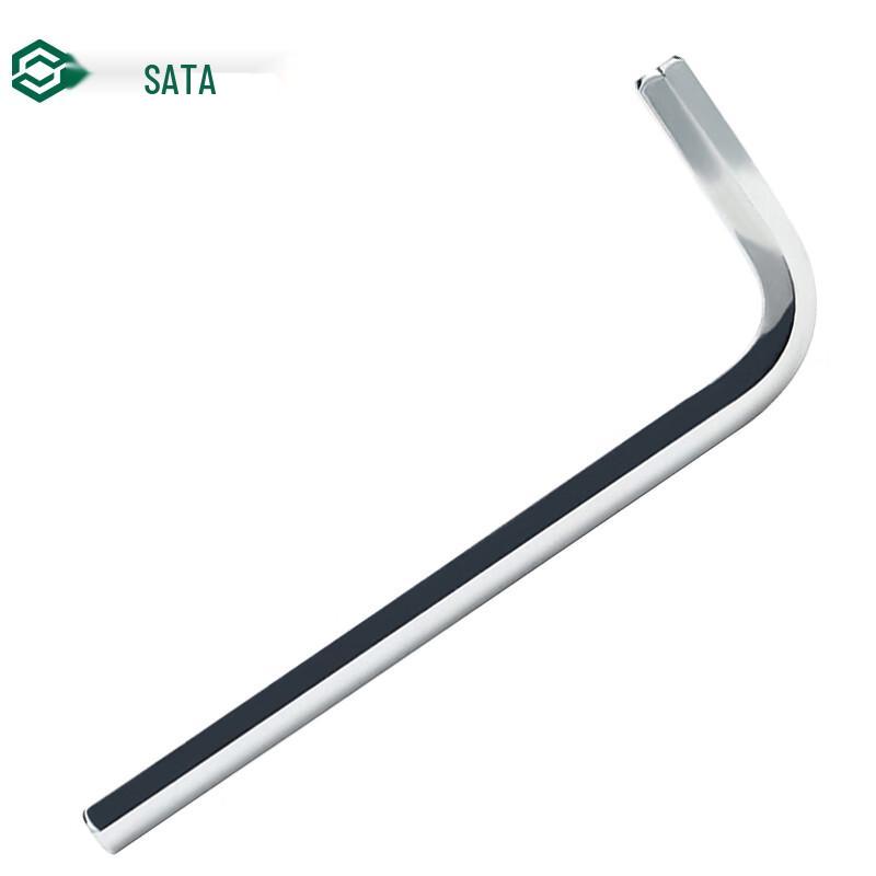 SATA Flat Head Hex Key Wrench
