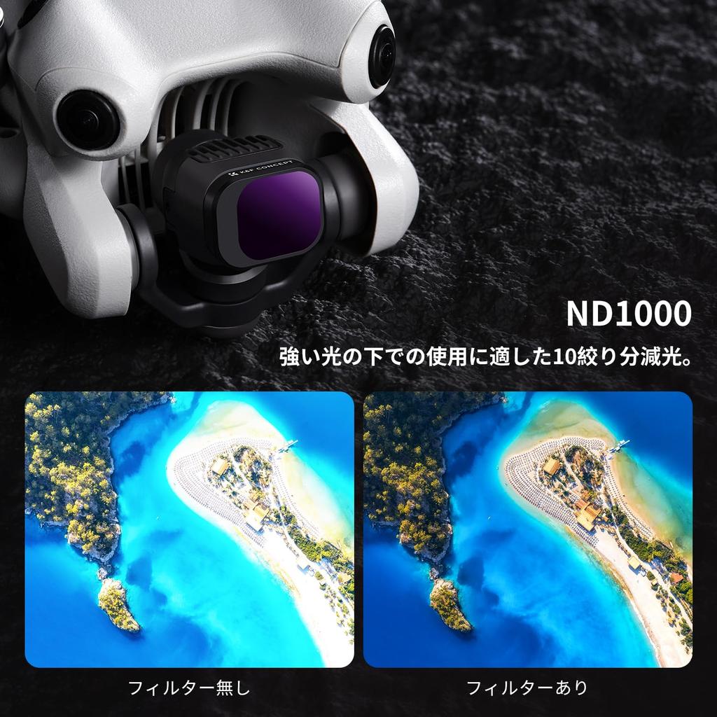 Concept DJI Mini 4 Pro Filter ND1000 Filter ND Filter Light Reduction Adjustment AGC Optical Glass Nano Coating and K&F 28-Layer Water-Repellent