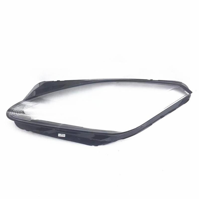 Jaguar E-PACE Scheinwerferlinsenabdeckung für 18-20 Modelle: Originalqualität Transparente Hülle