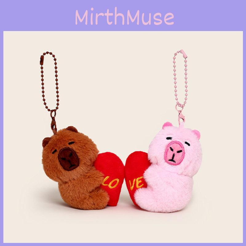 Creative Of Pair Love Heart Capybara Cartoon Plush Toy Pendants With Magnet