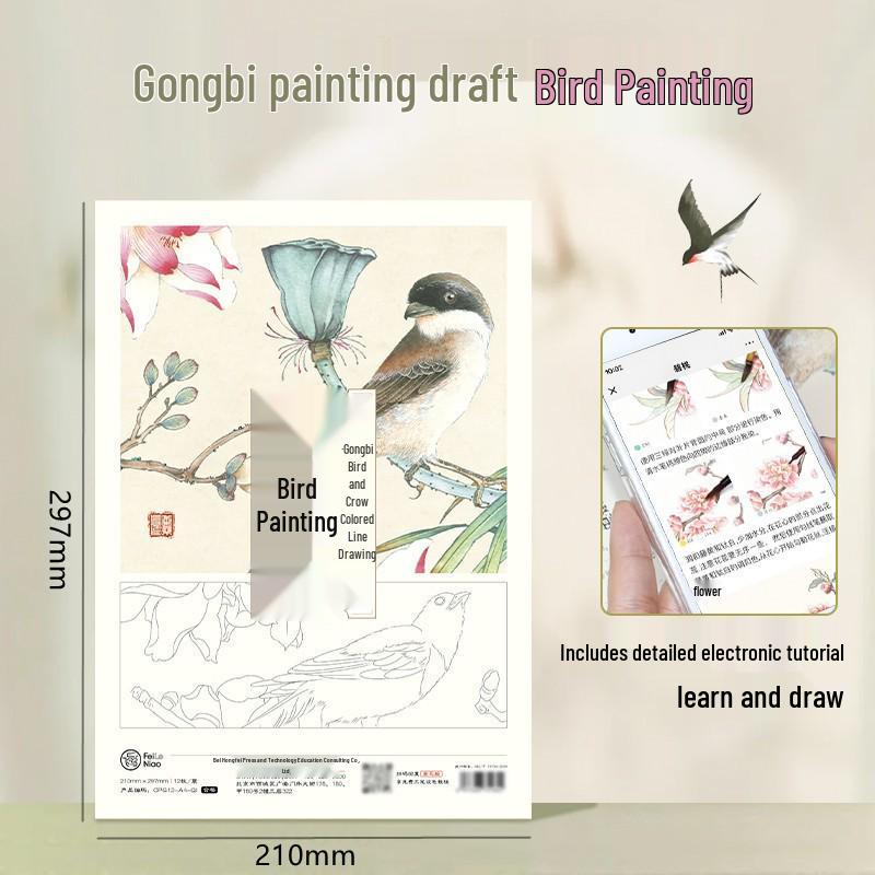 Rubens Ancient Blooming Chinese Painting Pigments Set - 12 Colors, Professional & Student Grade