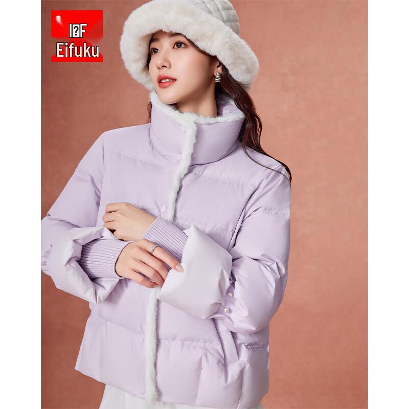 

IEF Women s Fashion Sweet Short Down Jacket M