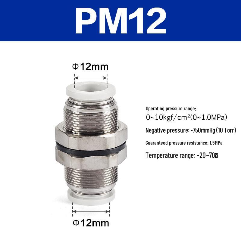 AIRTAC Yadeke Partition Connector PM/BPM/APM Series 4/6/8/10/12