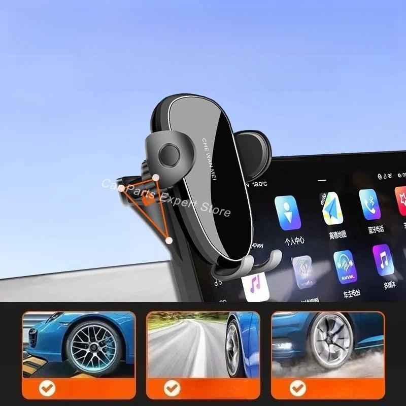 Car Navigation Stand Phone Mount for Wuling Xingguang S PHEV 2024 2025 Electric Vehicle GPS Bracket Auto Phone Holder Interior