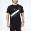Puma Logo Letter Print Round Neck Sports Short Sleeve T-Shirt Men Tops Black 845572-01