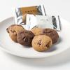 Muji Zwei Sorten Chocolate Chip Cookie Sortiment 153g