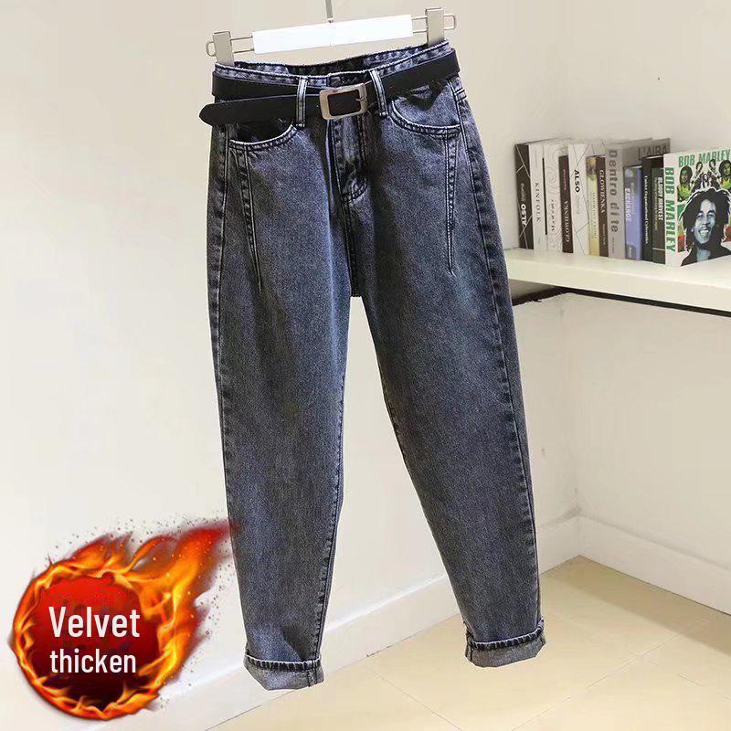 

Женские летние 2022 корейские свободные узкие шаровары с высокой талией 4XL