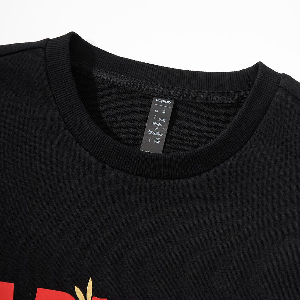 Adidas Letter Round Neck Pullover Comfortable Long Sleeve Sweatshirt Men Sweatshirt Black KA1498