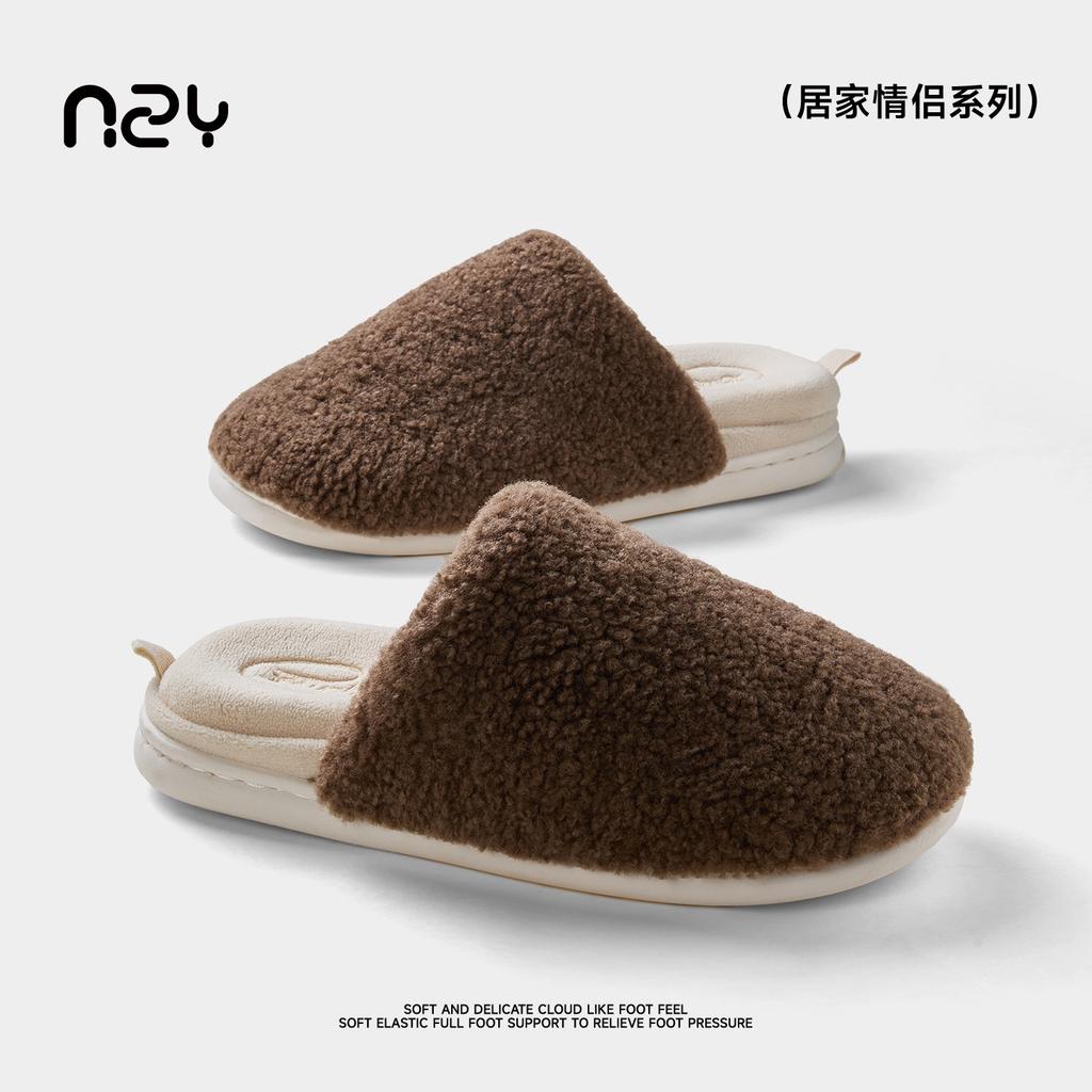 Removable machine washed household cotton slippers men and women couples high-end home indoor thick bottom non-slip slippers women