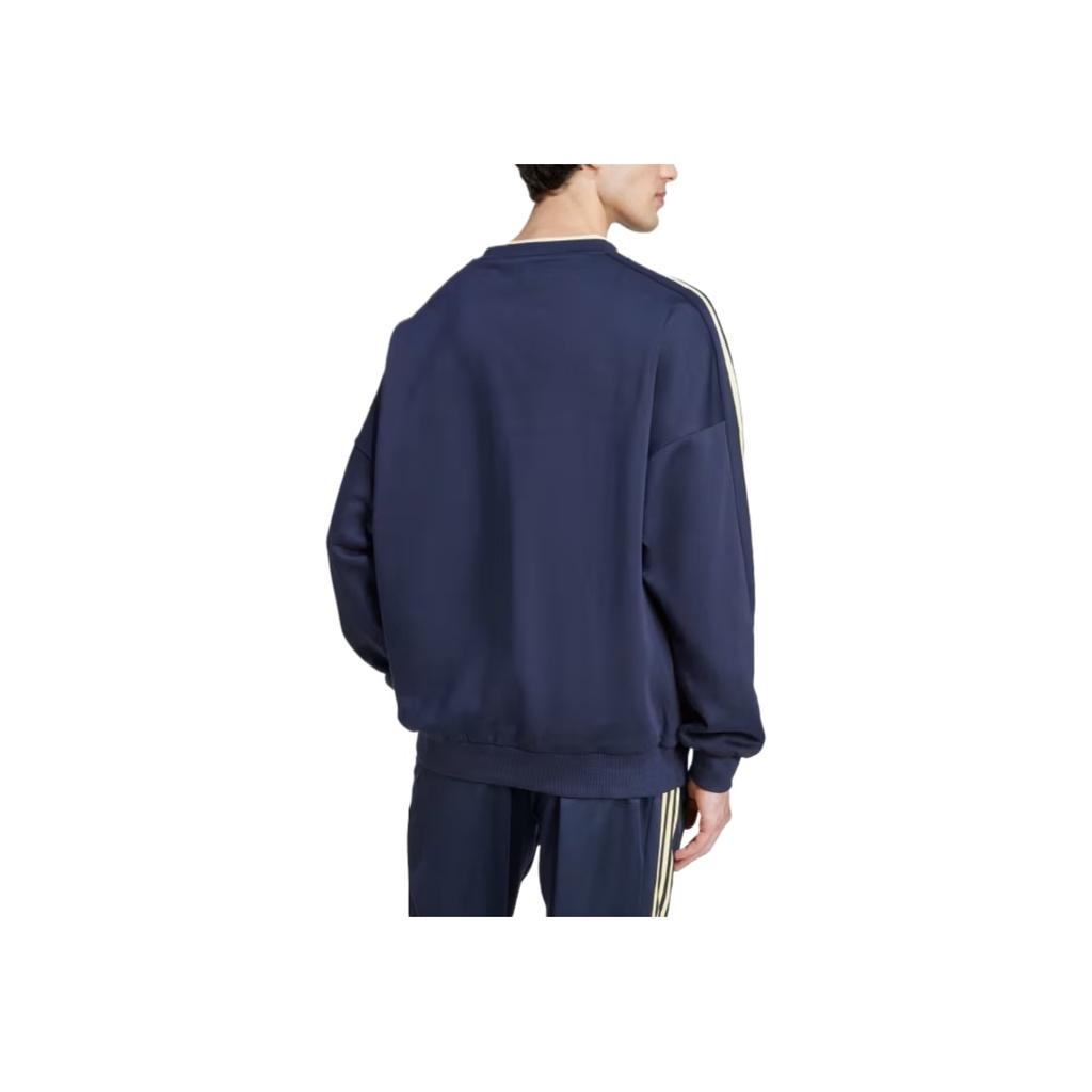 Adidas Comfortable Simple Versatile Fashion Hoodie Men Hoodies IW5943