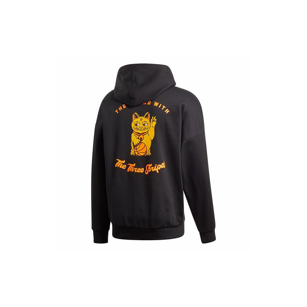 adidas Sweatshirts Men's Black Hooded Moderate Regular FR6595
