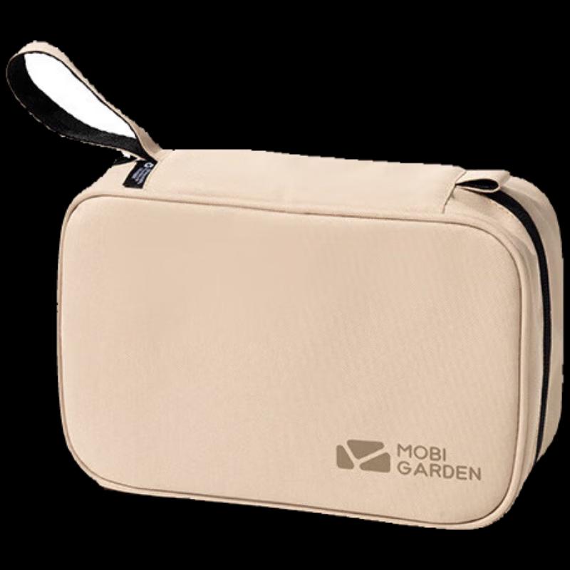 Mobi Garden Unisex Hanging Travel Toiletry Bag