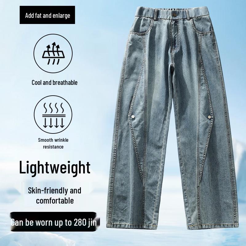 Men s Plus Size Slim Straight Breathable Jeans 8XL синий