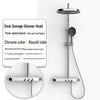 Xuanyong Light Luxury Thermostatic Digital Shower System