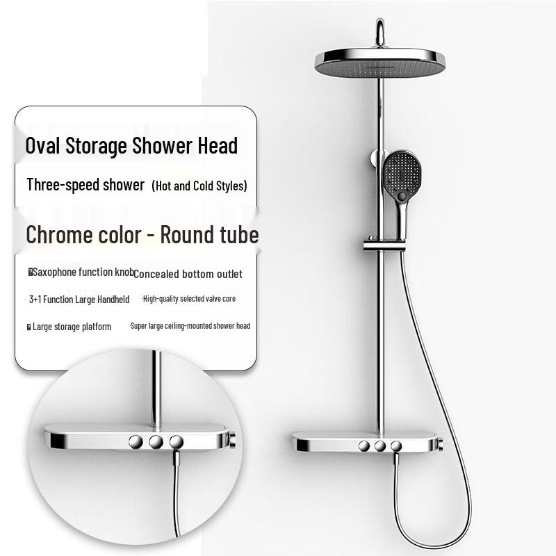 Xuanyong Light Luxury Thermostatic Digital Shower System