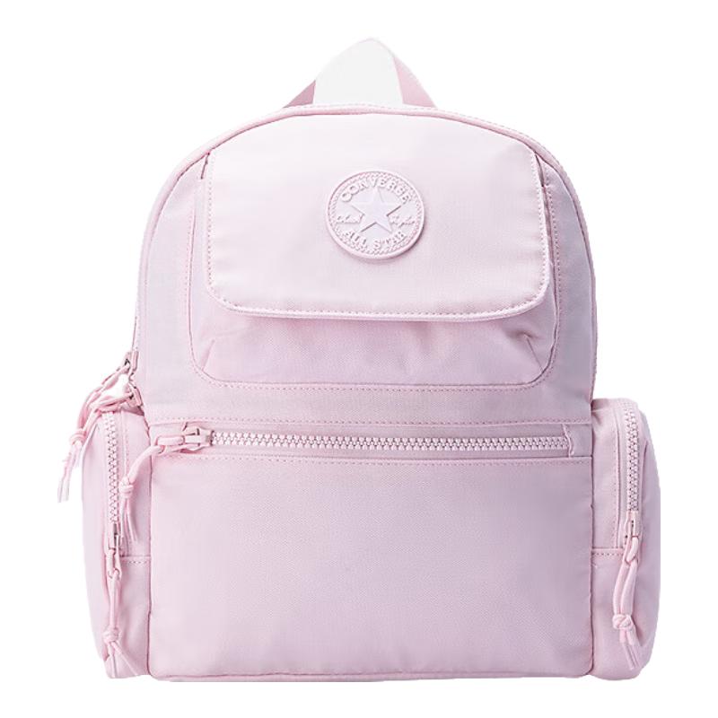 Converse Kids  Multifunction Backpack 29x11x23cm (8L)