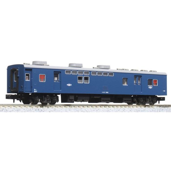 KATO N Gauge Mail & Baggage Train Tokaido & Sanyo Line 6-Car Set B 10-1724 Railway Model Freight Car Brown